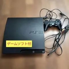 SONY PlayStation 3 本体 ソフト11本セット
