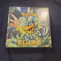 2026年最新】変幻の仮面 box シュリンク付きの人気アイテム - メルカリ