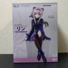 【未開封】アークナイツ ぬーどる ストッパー フィギュア　リン