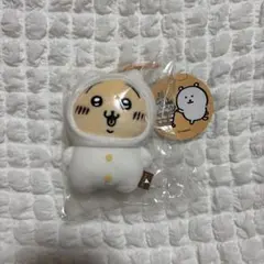 ナガノのくま ちいかわにかぶられたぷちミニマスコット うさぎ