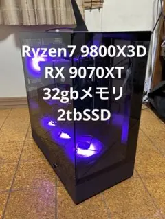 Ryzen7 9800X3D RX9070XT搭載 ゲーミングPC