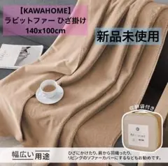 Item thumbnail for item 8e206c3c-d78c-48f3-8034-dd255a504b99