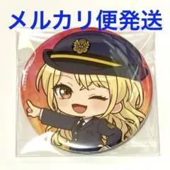 2026年最新】倉田ましろ 缶バッジの人気アイテム - メルカリ