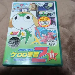 Item thumbnail for item 5a830432-3bc1-4b94-ac08-9d066e9b593f