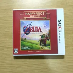 【中古】3DS ゼルダの伝説 時のオカリナ 3D ハッピープライスセレクション