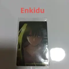 Item thumbnail for item bfc7ea5d-733a-4c07-bb23-c25bbe1b8a82