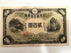 2026年最新】兌換券20円の人気アイテム - メルカリ