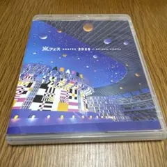 犬。様 リクエスト 2点 まとめ商品
