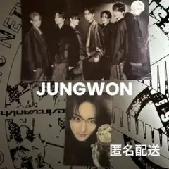 THE SIN : VANISH FORBIDDEN Ver. ジョンウォン①