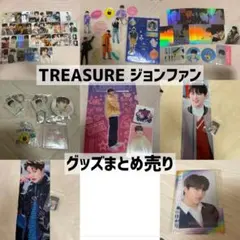 2025年最新】treasure うちわ マスターの人気アイテム - メルカリ