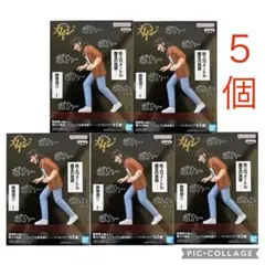 賭博黙示録カイジ摩天の地獄・・・・ どこでも鉄骨渡り・・・! カイジ