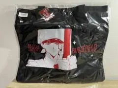 マッシュル プライズ　トートバッグ　未開封