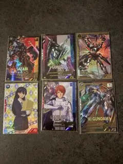 アーセナルベース　まとめ売り