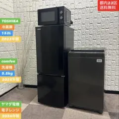 2026年最新】gr-u15bsの人気アイテム - メルカリ