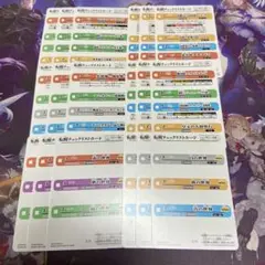 天地転世 転醒チェックリストカード 18枚 バトルスピリッツ バトスピ