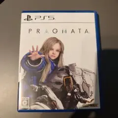 PS5 プラグマタ