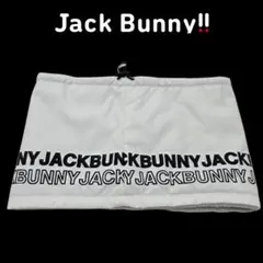 ★新品正規品 PG/ジャックバニー 合繊ネックウォーマー (UNISEX)