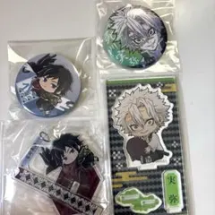 鬼滅の刃 実弥におはぎを渡す義勇アクリルスタンド アクスタ 冨岡義勇