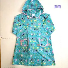 マザウェイズ　motherways レインコート 130cmのサムネイル