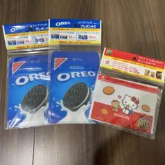 オレオ ジップバッグ 2セット＆リッツ ハローキティ ビニールポーチ