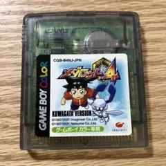 【動作確認済】ゲームボーイカラー「メダロット4 クワガタバージョン」
