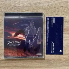 【非売品】ファイアーエムブレム 覚醒 ミュージックセレクション