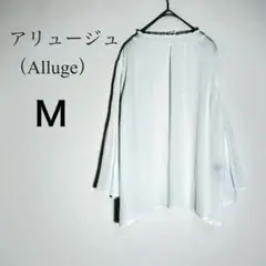 アリュージュ (Alluge)ホワイト M 長袖シャツ袖シャーリング袖口プリーツのサムネイル