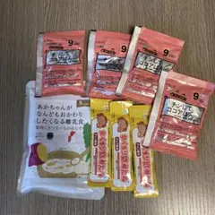 離乳食+おくすり飲めたね　セット