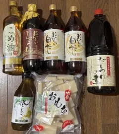日本自然発酵 おいしいシリーズ 調味料セット 7点セット NHC - メルカリ
