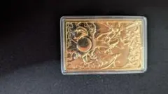 バーガーキング　リザードン　モンスターボール無 バーガーキング リザードン モンスターボール無 - メルカリ