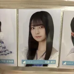 佐藤優羽 日向坂46 五期生お披露目制服 生写真 3種コンプ - メルカリ