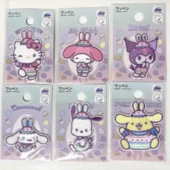 サンリオ　ワッペン　イースター　キティ　マイメロ　クロミ　シナモン　等②