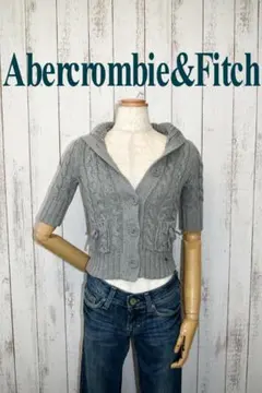 アバクロ　ニットパーカー