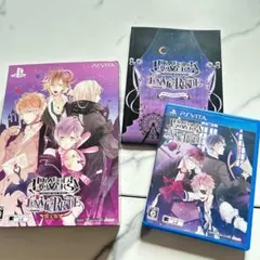 DIABOLIK LOVERS LUNATIC PARADE 限定版 Vita