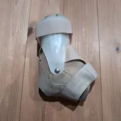 Item thumbnail for item eee1f2f1-72a5-4fee-a901-23c7eb2d4a58