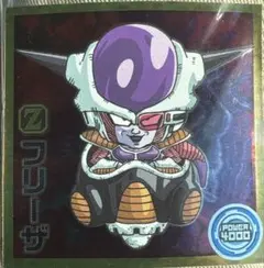 ドラゴンボールカードダス スーパーバトル 23エネルギーソーサー!!!フリーザ ドラゴンボールZ カードダス スーパーバトル 2枚＋オマケ