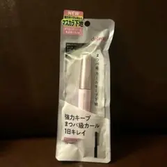 【新品未開封】dejavuラッシュカールキーパーのサムネイル