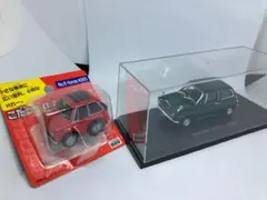 2025年最新】トミカ N360の人気アイテム - メルカリ