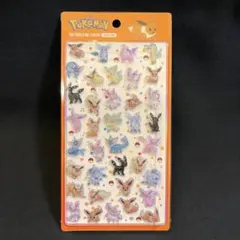 2026年最新】ポケモンクリスタル 未開封の人気アイテム - メルカリ