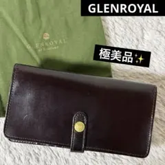 極美品✨グレンロイヤル　ROUND LONG PURSE 長財布　03-6178のサムネイル