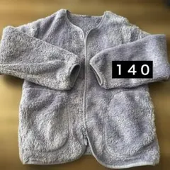 モコモコアウター