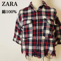 ZARA チェック柄 5分袖シャツ スソカットオフ ダメージ加工あり 綿100%