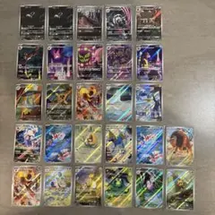 ポケモンカードAR26枚SR7枚計33枚セット - メルカリ