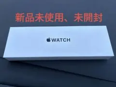 Apple Watch SE 3 40mm Midnight GPS