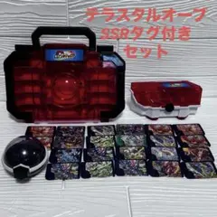 ポケモンフレンダ トランク＆タグ&テラスタルオーブセット - メルカリ