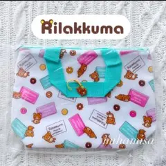リラックマ ☆ クーラーバッグ 保冷バッグ ランチバッグ ミスド ＆ チャーム