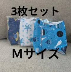 犬　布オムツ　3枚セット　Ｍサイズ
