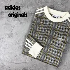 adidas アディダスオリジナルス　千鳥格子　タータンチェック　トレーナー