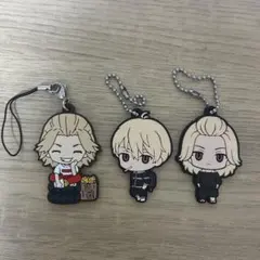 マイキー ラバーキーホルダー3つセット