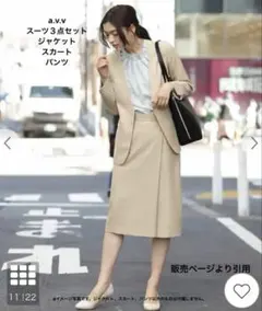 Item thumbnail for item 18ca14e0-c38f-4f42-bd8f-7442145a1e08